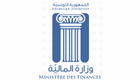 Ministère des finances en tunisie